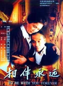 海角社区黑料